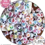 Round Multicolor Alphabet Letter Beads White Background For Jewelry Making, Bracelet Making Accessories Buy Online in Pakistan at SAMS SUPPLIES in Wholesale Prices