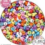 Round Black  Alphabet Letter Beads Dark Multicolor Background For Jewelry Making, Bracelet Making Accessories Buy Online in Pakistan at SAMS SUPPLIES in Wholesale Prices