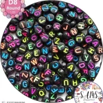 Round Multicolor Alphabet Letter Beads Black Background For Jewelry Making, Bracelet Making Accessories Buy Online in Pakistan at SAMS SUPPLIES in Wholesale Prices