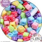 Square White Alphabet Letter Beads Multicolor Background For Jewelry Making, Bracelet Making Accessories Buy Online in Pakistan at SAMS SUPPLIES in Wholesale Prices.