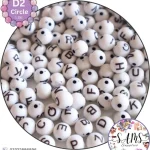 Circle Black Alphabet Letter Beads White Background For Jewelry Making, Bracelet Making Accessories Buy Online in Pakistan at SAMS SUPPLIES in Wholesale Prices