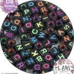 Square Multicolor Alphabet Letter Beads Black Background For Jewelry Making, Bracelet Making Accessories Buy Online in Pakistan at SAMS SUPPLIES in Wholesale Prices